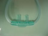 Nasal prongs